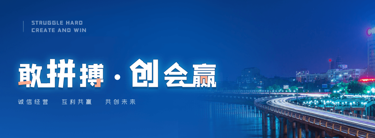 潜江三边封平口袋哪家好